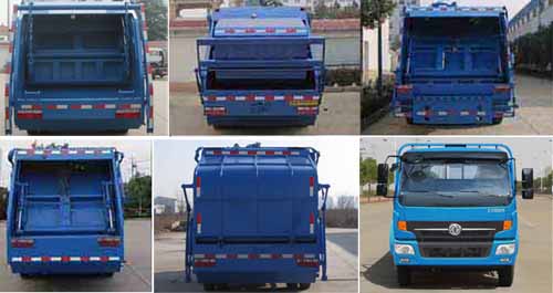 ׵SZD5110ZYS5͉sʽ܇(ch)